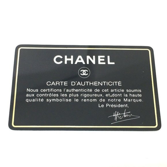 Authentic CHANEL Quilted Matelasse Fringe Chain Po - Picture 10 of 11